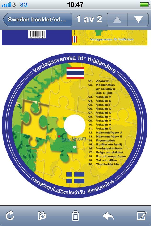 156395_496735610377923_950511486_n_zps1c