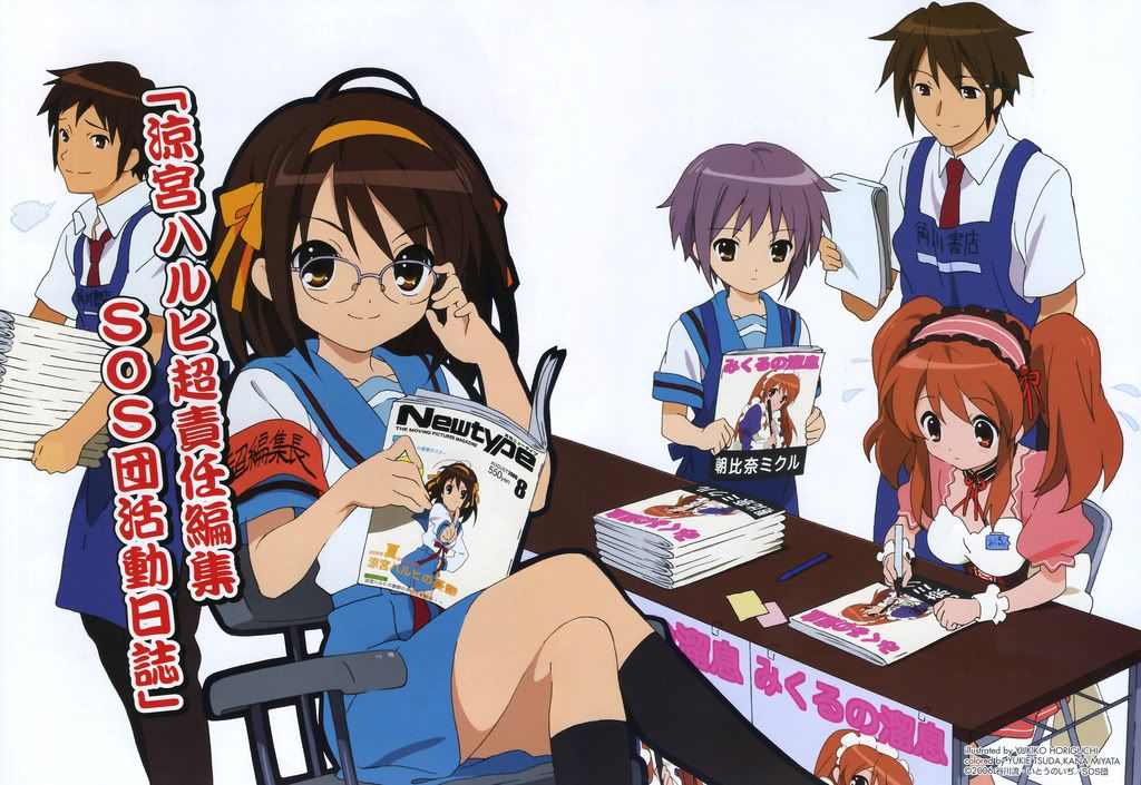 Haruhi and her SOS Brigade Members in Newtype Magazines Pictures, Images and Photos