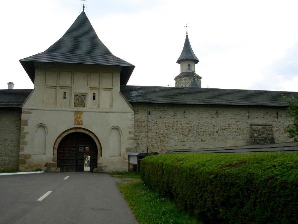 Gate Tower, Putna Pictures, Images and Photos