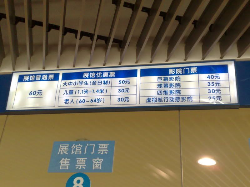 26122008558.jpg picture by nyuenyee