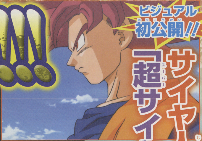  photo 625585_279887545476638_704396092_n_zps3ce7ea19.png