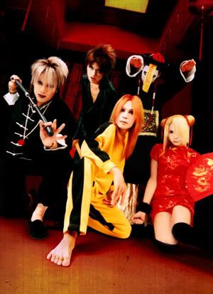 aikaryu.jpg Aikaryu image by chocolateXdeath