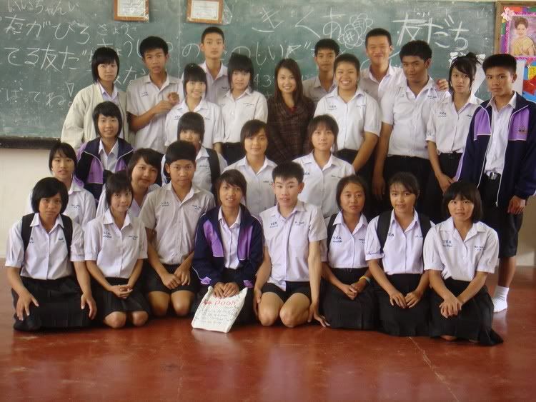 Hi Oct 09