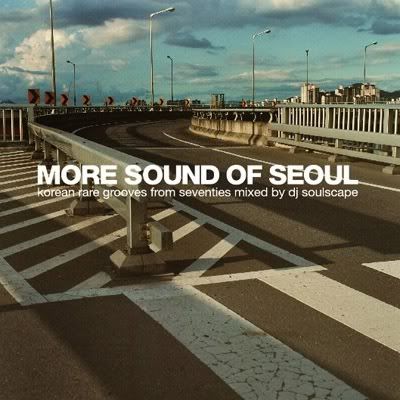 More Sound Of Seoul Cover