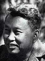 Pol Pot (Cambodia) Pictures, Images and Photos