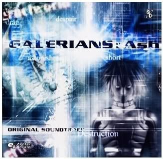 Galerians:Ash Original Soundtrack