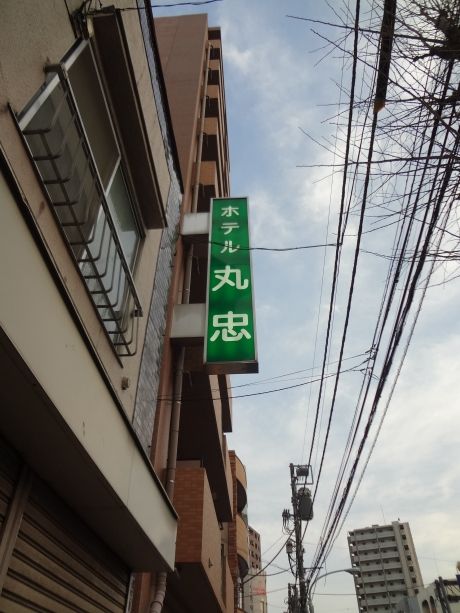 photo 20130307-19_zps312dd2b0.jpg