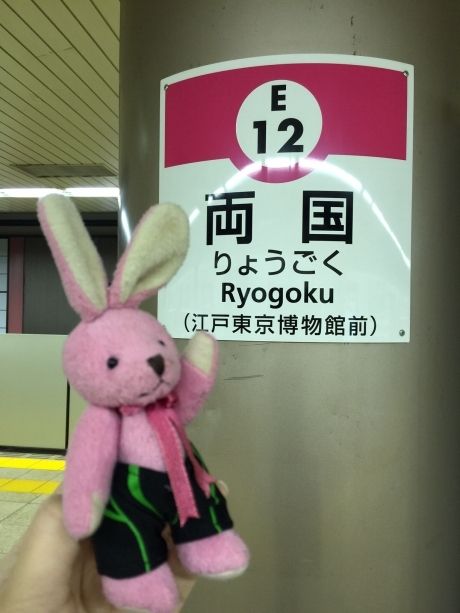 photo 20150322-01_zps5isb9ftp.jpg