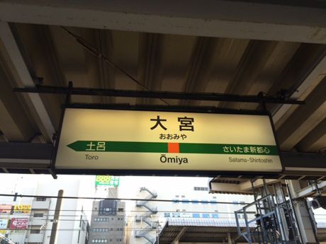 photo 20160121-02_zps5mnphbkz.jpg