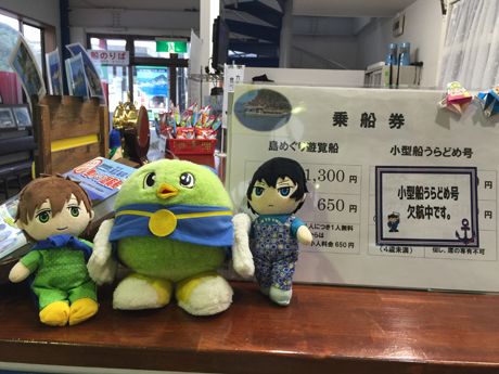 photo 20160618-34_zpsqbqzd2fp.jpg