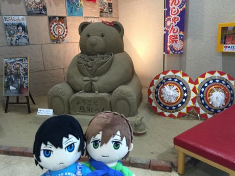photo 20160618-54_zps2tw8nqda.jpg