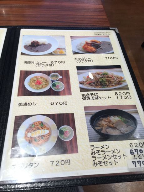 photo 20160618-70_zpsjvfrbvpb.jpg