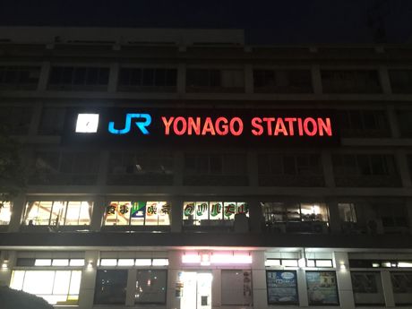 photo 20160618-76_zpsvo3mjqwv.jpg