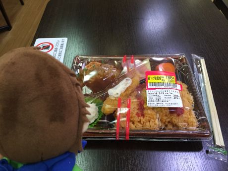 photo 20160618-82_zpsdh3siwtv.jpg