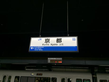 photo 20160916-07_zps3dt0zza3.jpg