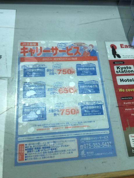photo 20160916-08_zpsymh0lo9x.jpg