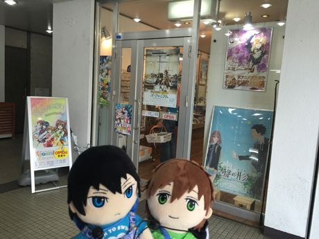 photo 20160916-29_zpsvywprhwj.jpg