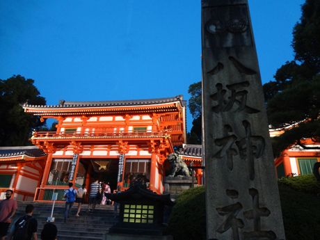 photo 20160916-54_zpsjxkrrhbc.jpg