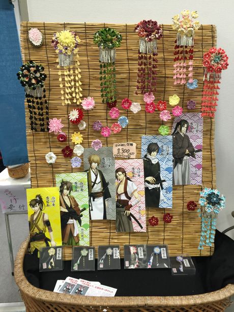 photo 20160917-37_zpszwt1djn6.jpg