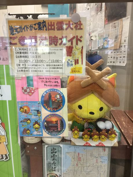 photo 20160919-11_zpsmy1jgwqz.jpg