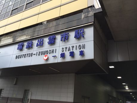 photo 20160919-15_zps6r6fngqg.jpg