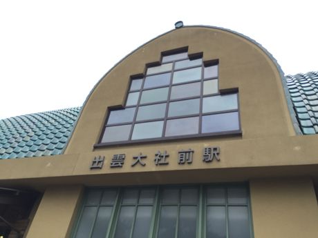 photo 20160919-23_zpswhncakgx.jpg