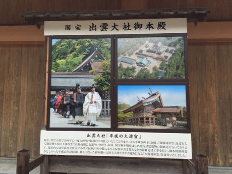 photo 20160919-48_zpsboyn9ky7.jpg