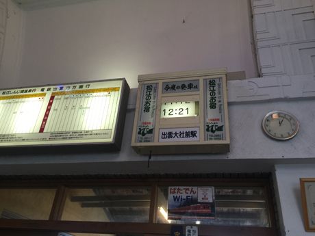 photo 20160919-49_zpsc9popckd.jpg