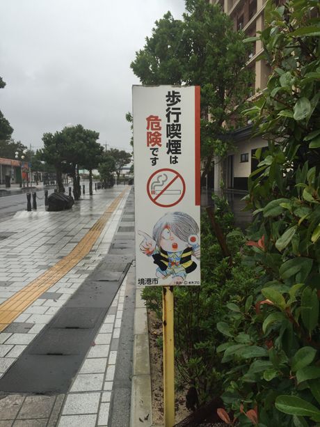 photo 20160920-143_zpswnkyvdlf.jpg