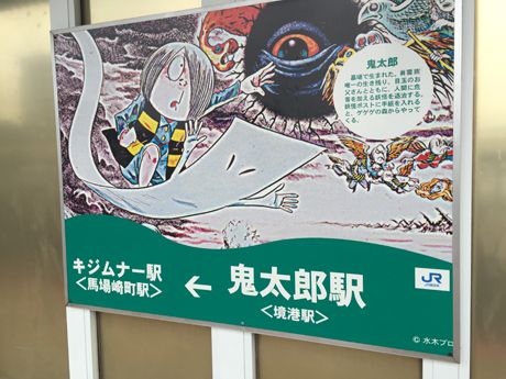 photo 20160920-18_zpsptp7v0mi.jpg