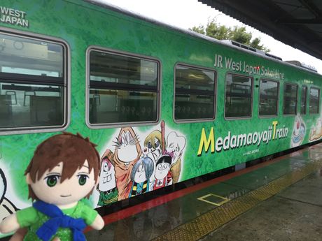 photo 20160920-44_zps1ptoejmn.jpg