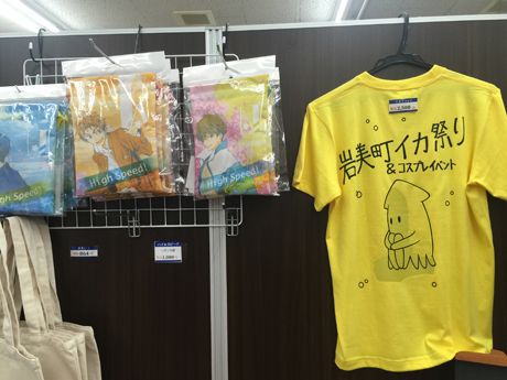 photo 20160921-108_zpsucdpfvci.jpg