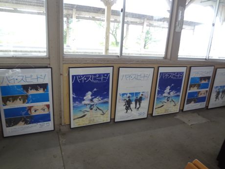 photo 20160921-11_zpstqt6ce2j.jpg