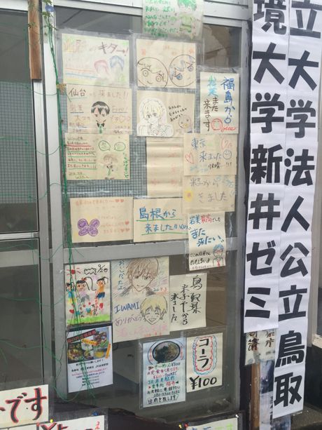 photo 20160921-34_zpsq5sbhhvu.jpg