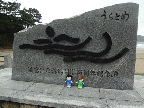 photo 20160921-49_zpsgkbjkzjw.jpg