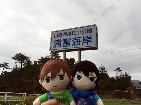 photo 20160921-64_zps8jqnrb4i.jpg