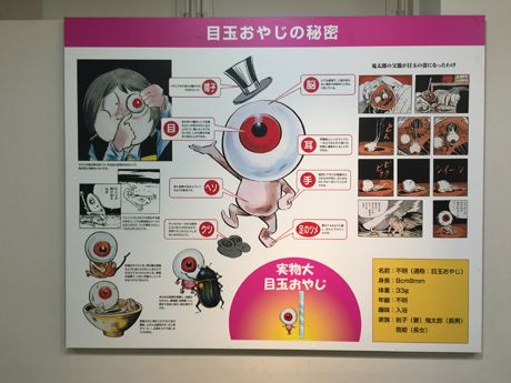 photo 20160922-38_zpswxxvh0pb.jpg
