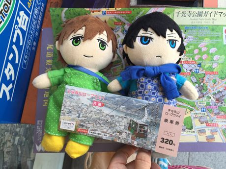 photo 20160923-40_zpsaaxhhihw.jpg