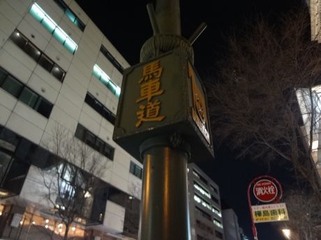photo JP0308-63_zps09fb93cb.jpg