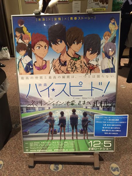 photo JP20160118-11_zpsxoet9xkk.jpg