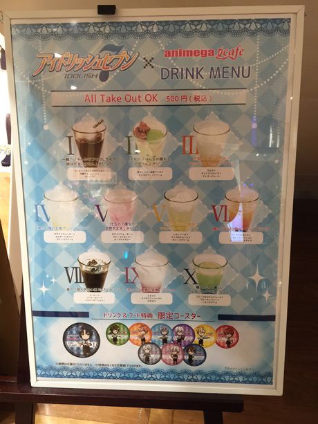 photo JP20160118-24_zpsqd73o1k6.jpg