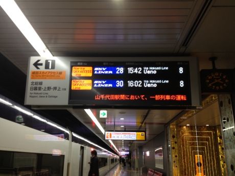 photo jp-1127-04_zpsc2d64629.jpg