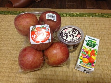 photo jp-1127-23_zpsc9db97a0.jpg