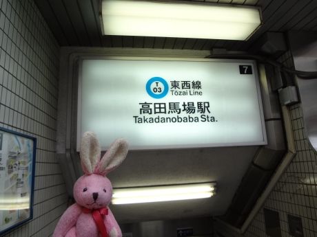 photo jp-131128-08_zpsfc11ac74.jpg