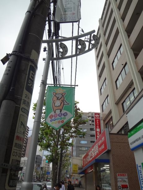 photo jp-131128-09_zps8b13fee3.jpg