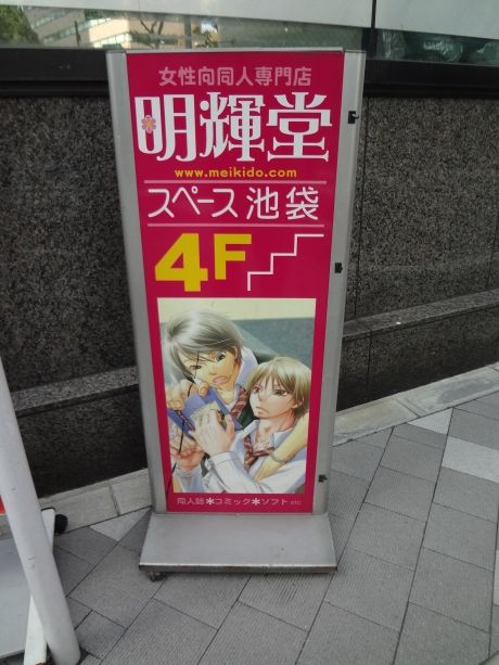 photo jp-131128-44_zpsb58e90ce.jpg