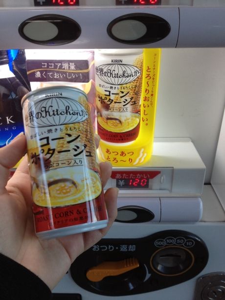 photo jp-131201-01_zpsa4c7da56.jpg