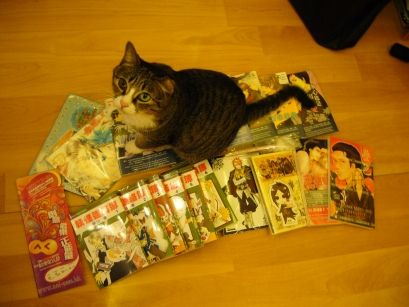 Photobucket