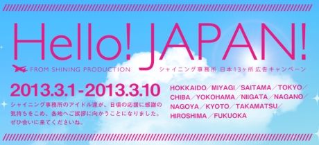 photo UTAPURI-2013_zpsb948b996.jpg