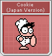 [Image: cookie_jap_i.png]